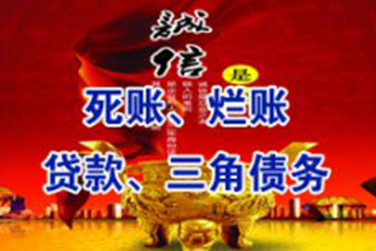 信用卡逾期两千额度会受影响吗？